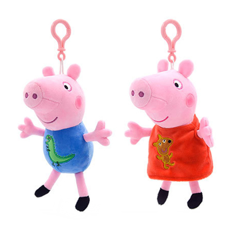 Home Decor Pt - Peluche Originale Peppa Pig da 19