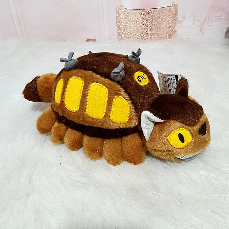Home Decor Company - Peluche a forma di autobus anime