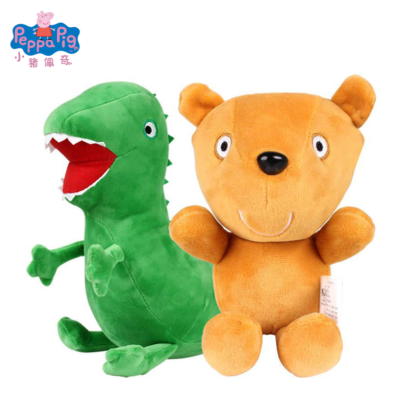 Home Decor Pt - Peluche di Peppa Pig, George, dinosauro