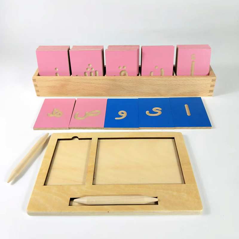 Wooden Letter Sign - Arabo Tracing piccole lettere cravatte Bordo