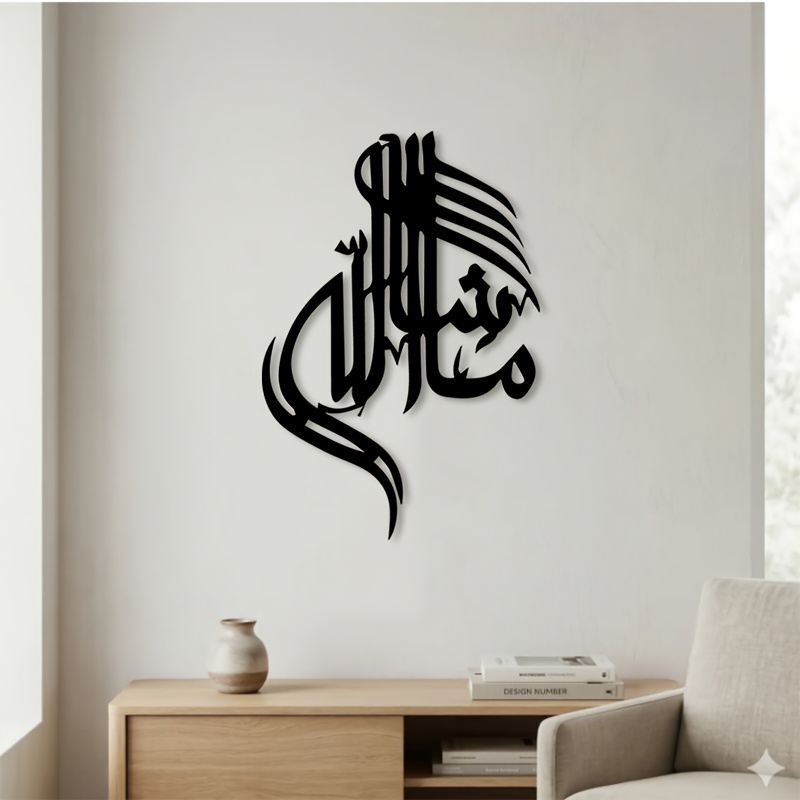 CIFBUY Arte Murale in Metallo  - Home Decor Outdoor recensione e prezzo