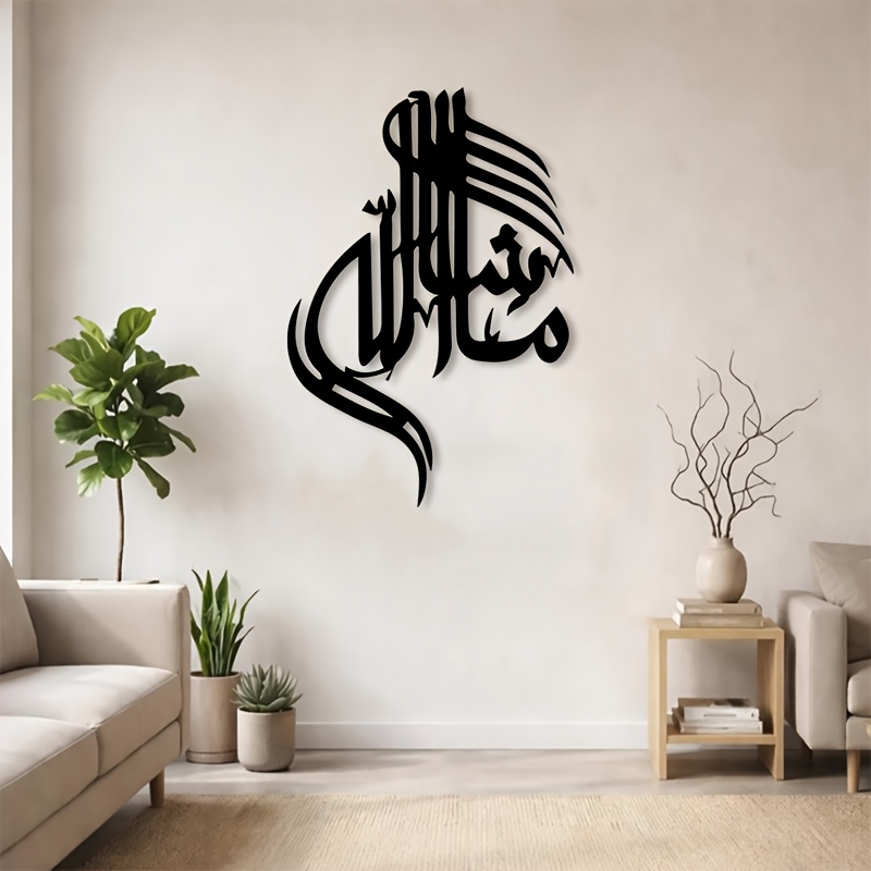 CIFBUY Arte Murale in Metallo  - Home Decor Outdoor recensione e prezzo