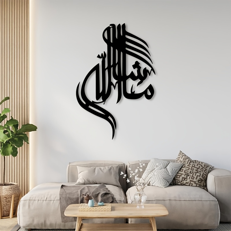 CIFBUY Arte Murale in Metallo  - Home Decor Outdoor recensione e prezzo