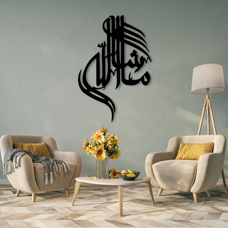CIFBUY Arte Murale in Metallo  - Home Decor Outdoor recensione e prezzo