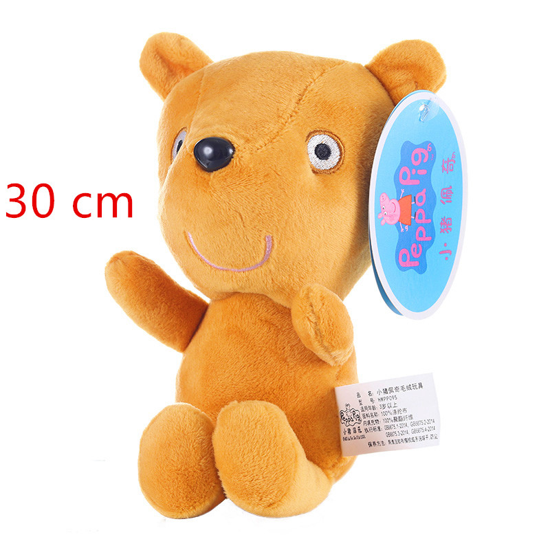 Peluche Peppa Pig da 30 cm, Ge - Home Decor Pt recensione e prezzo