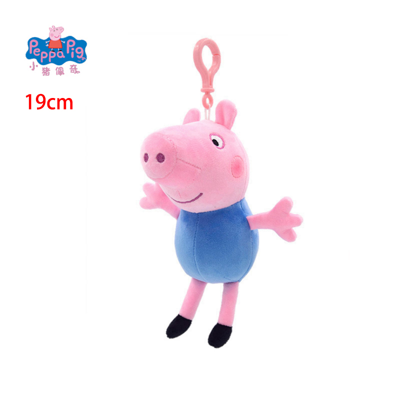 Peluche Originale Peppa Pig da - Home Decor Pt recensione e prezzo