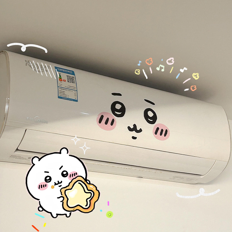 Adesivo emoticon Jiyi per la d - Home Decor Company recensione e prezzo