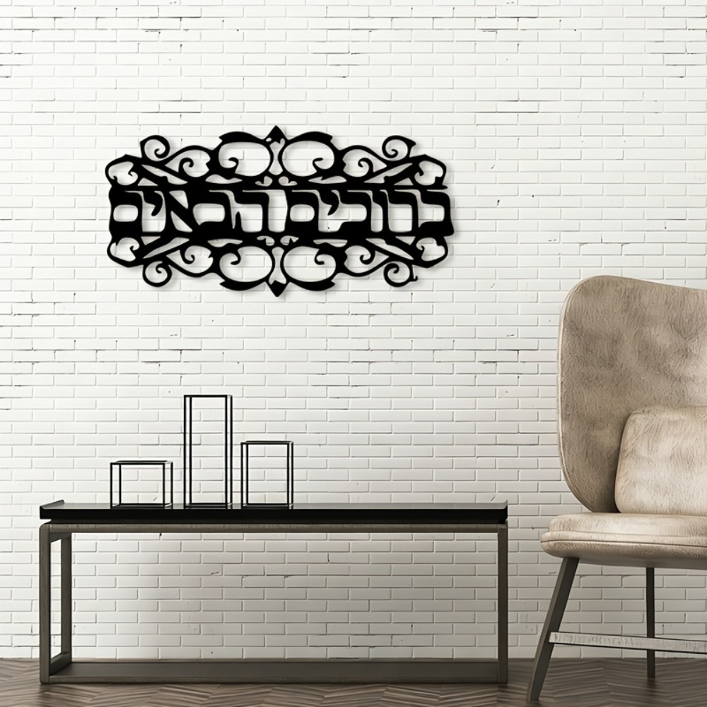CIFBUY Decorazione da Parete i - Home Decor Outdoor recensione e prezzo