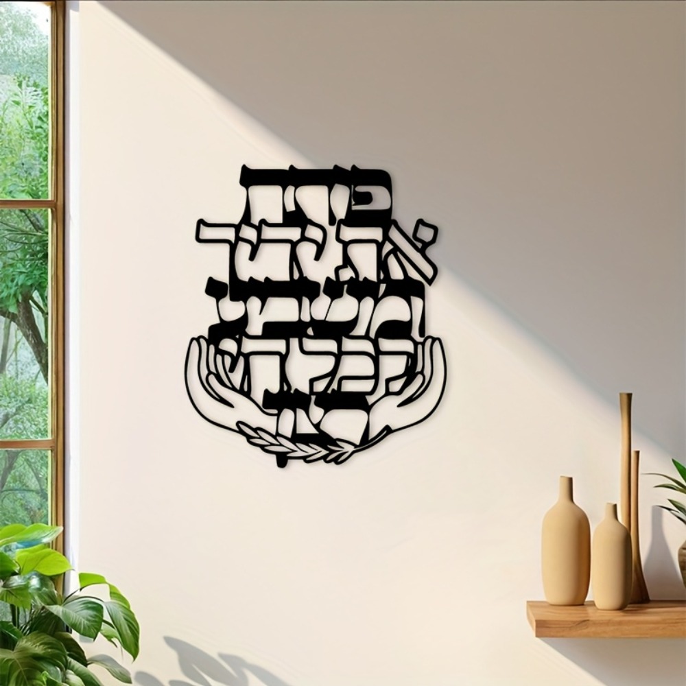 CIFBUY Decorazione Murale in M - Home Decor Outdoor recensione e prezzo