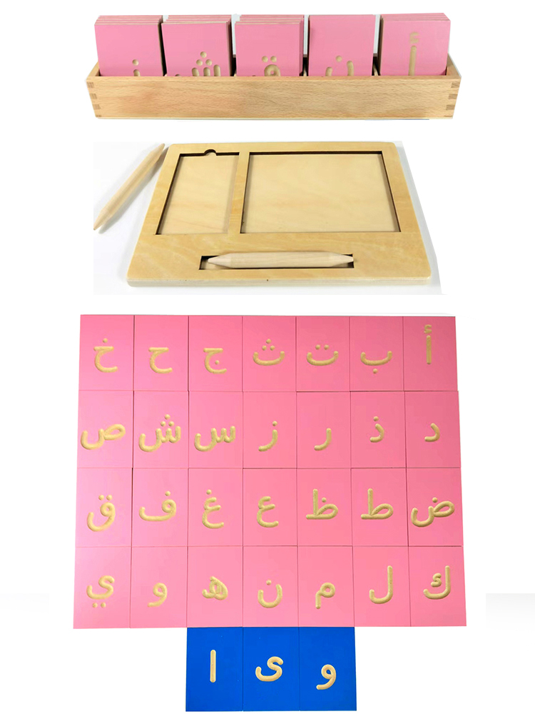 Arabo Tracing piccole lettere  - Wooden Letter Sign recensione e prezzo