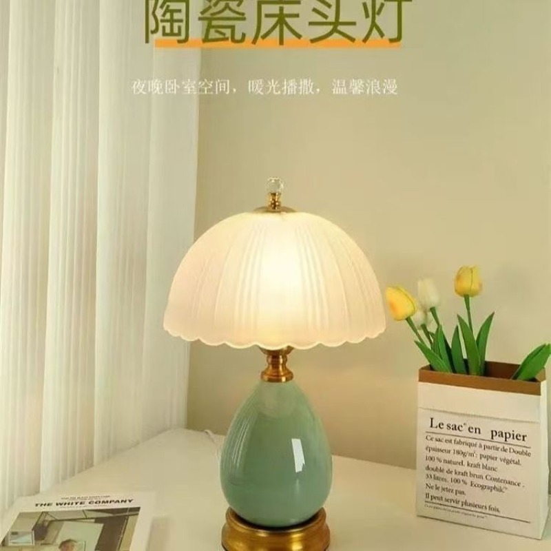 Nuova lampada da tavolo in cer - Home Decor Luxury recensione e prezzo
