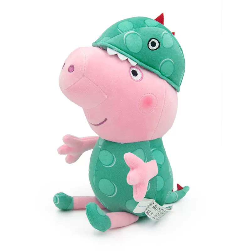 Costume da Dinosauro Kawaii Pe - Home Decor Pt recensione e prezzo