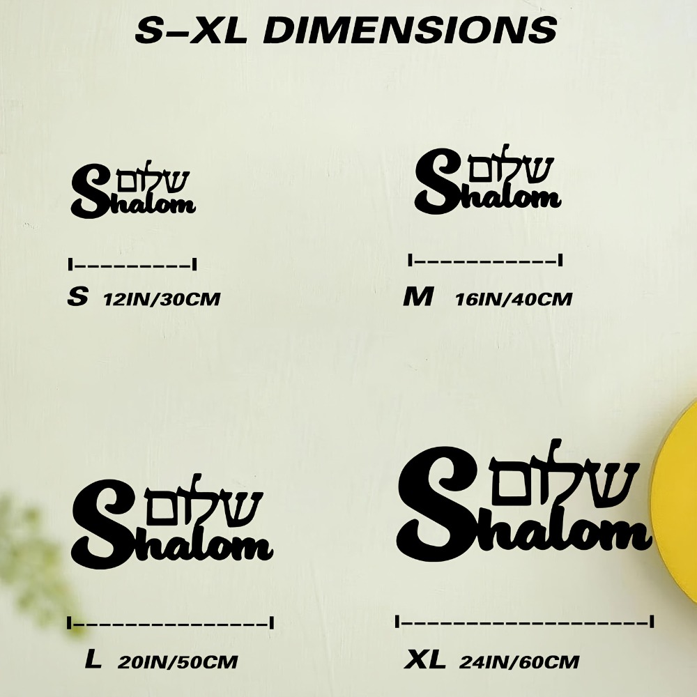 CIFBUY Shalom Sign - Decorazio - Home Decor Outdoor recensione e prezzo