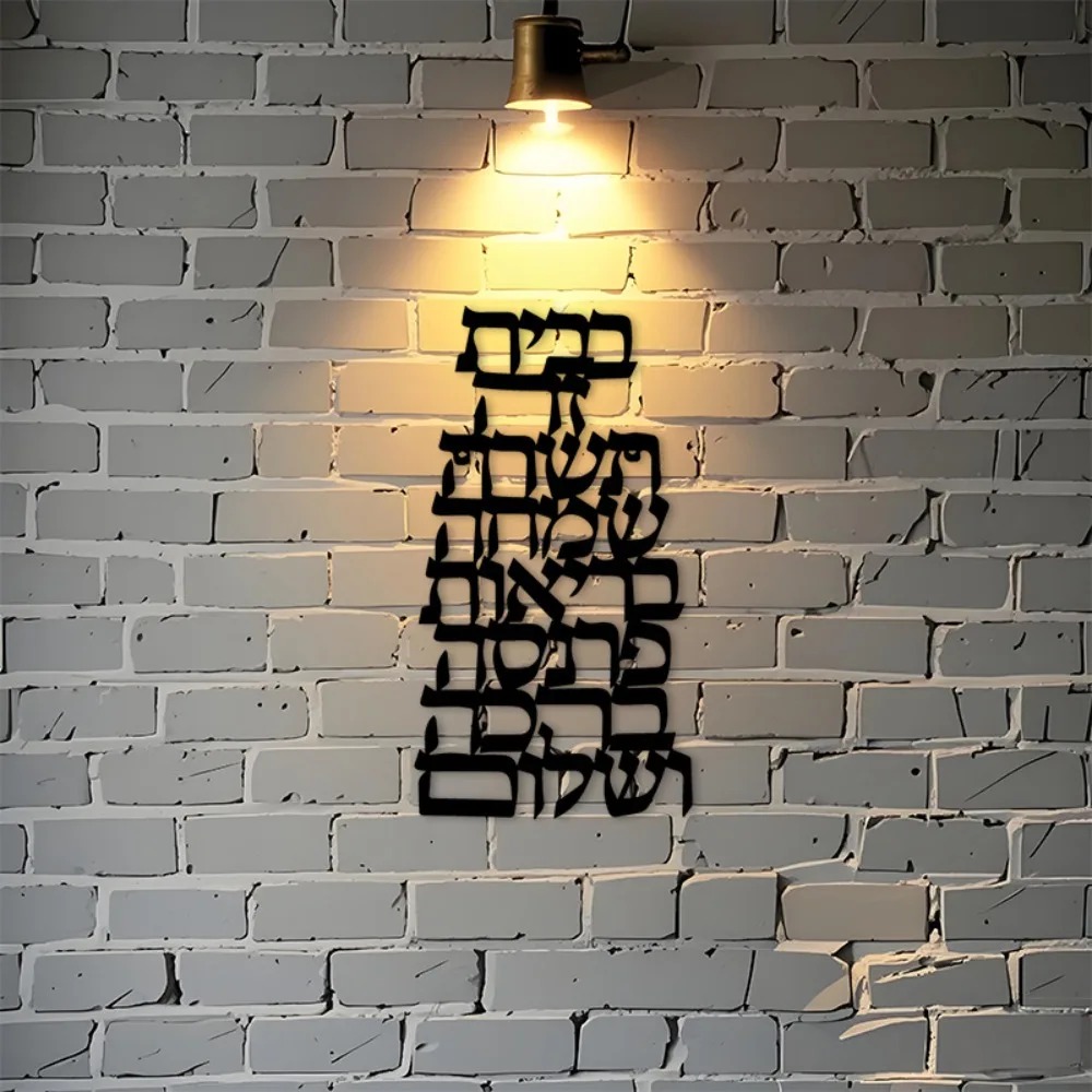 CIFBUY Arte da Parete in Ferro - Home Decor Outdoor recensione e prezzo