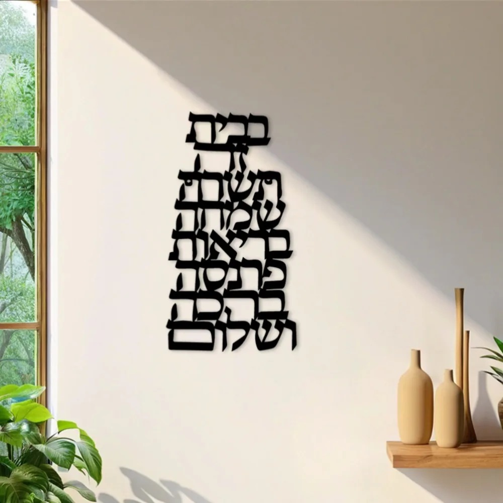 CIFBUY Arte da Parete in Ferro - Home Decor Outdoor recensione e prezzo